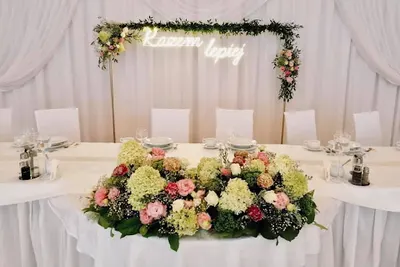 PRACOWNIA FLORYSTYCZNA LAWENDOWY KĄCIK